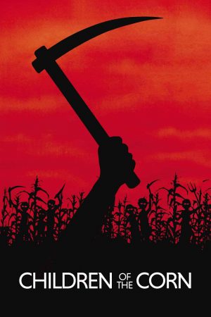 Children of the Corn (1984)