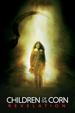 Children of the Corn: Revelation (2001)